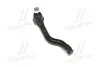 Наконечник рулевой тяги L Honda Accord Crosstour 10-15 (выр-во CTR) CE0244L
