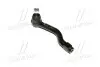 Наконечник рулевой тяги R Honda Accord Crosstour 10-15 (выр-во CTR) CE0244R