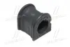 Втулка підвіски Toyota yaris (ncp10, ncp13, nlp…) 99-06 (вир-во CTR) GV0524