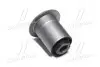 Втулка подвески Toyota rav4 05-12, lexus nx200, 300h (выр-во CTR) GV0555
