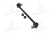 Стойка стаб передняя ось Toyota Camry 18- Avalon 19- (выр-во CTR) CL0657