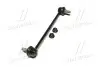 Стойка стаб передняя ось Toyota Camry 18- Avalon 19- (выр-во) CTR CL0657 (фото 4)
