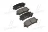 Колодки гальм ACURA MDX 07- HONDA PILOT 09- задн. (вир-во CTR) GK0401
