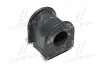 Втулка подвески Toyota corolla 120, avensis 250 (выр-во CTR) GV0508