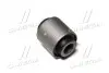 Втулка подвески Hyundai santa fe (cm) 2006-2012 (выр-во CTR) GV0305