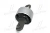 Втулка подвески Hyundai elantra, i30 (fd) 07-11 (выр-во) CTR GV0058 (фото 2)