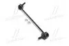Стойка стаб передняя ось L Kia Carens 02-07 (выр-во CTR) CL0338L