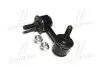 Стійка стаб задня вісь L Honda Civic 01-06 (вир-во CTR) CL0150