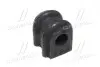 Втулка подвески Hyundai getz/click 02-09 (выр-во CTR) GV0037