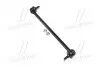 Стойка стаб передняя ось Mazda MPV 02-06 (выр-во CTR) CL0428