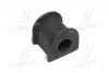 Втулка подвески Toyota land cruiser 120 (выр-во CTR) GV0489