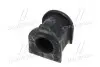 Втулка подвески Toyota land cruiser 120 (выр-во) CTR GV0488 (фото 2)