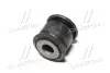 Втулка подвески Subaru forester sf, sg (выр-во) CTR GV0427 (фото 4)