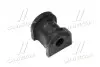 Втулка підвіски Honda cr-v 2.0 95-02 (вир-во CTR) GV0270
