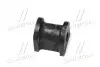 Втулка подвески Honda cr-v 2.0 95-02 (выр-во) CTR GV0270 (фото 3)