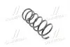 Пружина подв. Hyundai Getz передний. (RIDER) RD.34110140