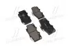 Колодки тормозов TOYOTA HILUX передн. (выр-во CTR) GK1027