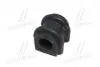 Втулка подвески Kia morning 04-11 (выр-во) CTR GV0091 (фото 4)