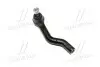 Наконечник рул L Honda CR-V 16- (вір-во CTR) CE0873L