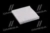 Фильтр салона SSANGYONG (выр-во Parts-Mall) PMD-012
