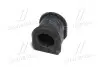 Втулка подвески Mazda 323 91-98 (выр-во) CTR GV0386 (фото 2)