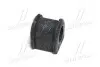 Втулка подвески Mazda 323 91-98 (выр-во) CTR GV0386 (фото 3)