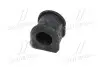 Втулка подвески Mazda 323 91-98 (выр-во) CTR GV0386 (фото 4)