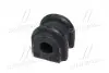 Втулка подвески Kia lotze 06-09 (выр-во) CTR GV0161 (фото 2)