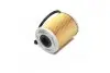Фильтр топливный ExtraClean OPEL RIDER REC200136 (фото 4)
