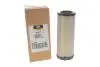 Фильтр воздушный JOHN DEERE(WIX) WIX FILTERS 46438FR (фото 2)