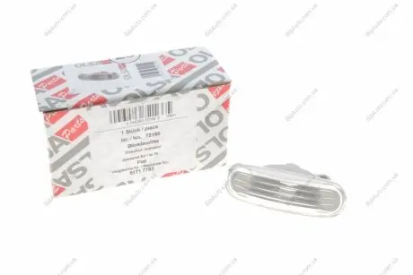 Повторитель поворота на крыло Citroen Nemo/Peugeot Bipper/Fiat Doblo 01- (L) AIC 72166