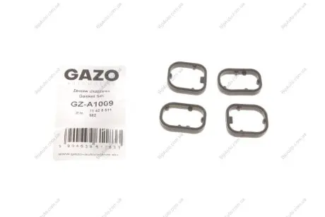 Прокладка радиатора масляного уплотняющего BMW 1 (F20)/3 (F30)/5 (F11)/X3 (F25) 07-18 N47/N57(к-кт) GAZO GZ-A1009