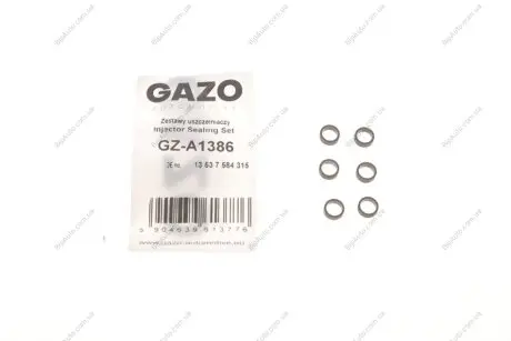 Ремкомплект форсунки BMW 3 (E90)/5 (E60)/X5 (E70)/X6 (E71/E72) 07-14 (клапанной) N53/N54/N63/S63 GAZO GZ-A1386