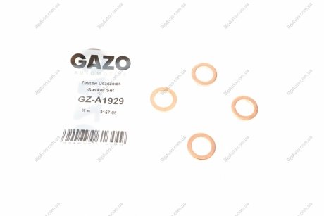 Уплотнительная прокладка турбины Citroen C3/Peugeot 207/308 1.4/1.6/2.0 HDi (12x18x3) (к-кт 4шт),) GAZO GZ-A1929