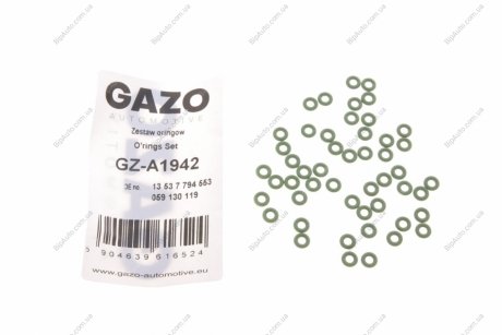 Уплотнительная прокладка форсунки MB Sprinter 906 2.2-3.0CDI 00- (кольцо на слив) (к-кт 50шт.) GAZO GZ-A1942 (фото 1)