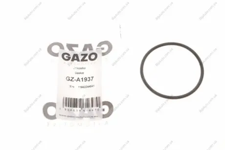 Прокладка насосу вакуумного BMW 3 (E46/E90)/5 (E39/E60)/X5 (E53/E70) 91-13 M47/M57 GAZO GZ-A1937
