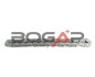 Цепь насоса масляного Skoda Octavia II/Rapid/VW Golf V/VI/ Passat 1.4 TSI 07- BOGAP A1413103