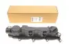 Кришка клапанів Ford Transit Connect 1.6 TDCi 04-/Citroen Berlingo 1.6HDi 96- GAZO GZ-E1108
