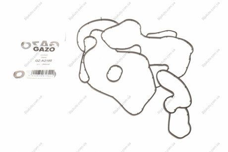 Прокладка масляного радиатора Land Rover/Range Rover III 3.6 D 06-13 (к-кт) GAZO GZ-A2150 (фото 1)