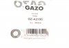 Прокладка масляного радиатора Land Rover/Range Rover III 3.6 D 06-13 (к-кт) GAZO GZ-A2150 (фото 6)