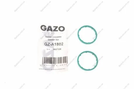 Прокладка масляного радиатора Volvo C30/C70/S40/S60/S70/S80/V50/V70 96-16 GAZO GZ-A1802