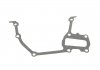 Прокладка насоса масляного Opel Astra/Insignia/Vectra 1.9/2.0 CDTI 04-17 GAZO GZ-A1218