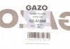 Прокладка фильтра масляного Audi A6/ Q5/Q7/ VW Touareg 3.0 V6 TDI 04-18 GAZO GZ-A1598 (фото 4)
