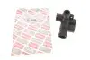 Фланец системы охлаждения VW Caddy I/ Passat/T4 1.6-2.0 83-03 BOGAP A4252161