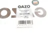 Шланг зливний Volvo C30/S40 II/S80 II/V50/V70 III 1.6D 05-12 GAZO GZ-C1146 (фото 8)
