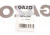 Прокладка вакуумного насоса Fiat 500X /Jeep Renegade 1.4 14- GAZO GZ-A2047 (фото 4)