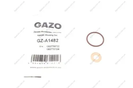 Прокладки форсунки BMW 5 (E39)/X5 (E53) 98-03 (M57) (к-кт) GAZO GZ-A1482 (фото 1)