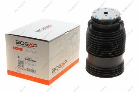 Подушка пневмоподвески.) MB C-class (W205) 13- (R) BOGAP C3432108