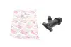 Фланец системы охлаждения BMW 3 (E46)/5 (E39) 2.0-3.0d BOGAP B4252111