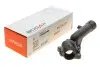 Корпус термостату BMW 5 (E39) 2.0-2.8i 95-03 M52 B28 BOGAP B4245117